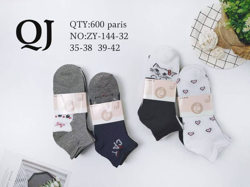 Skarpety damskie Roz 35-42, Mix kolor Paczka 40 szt